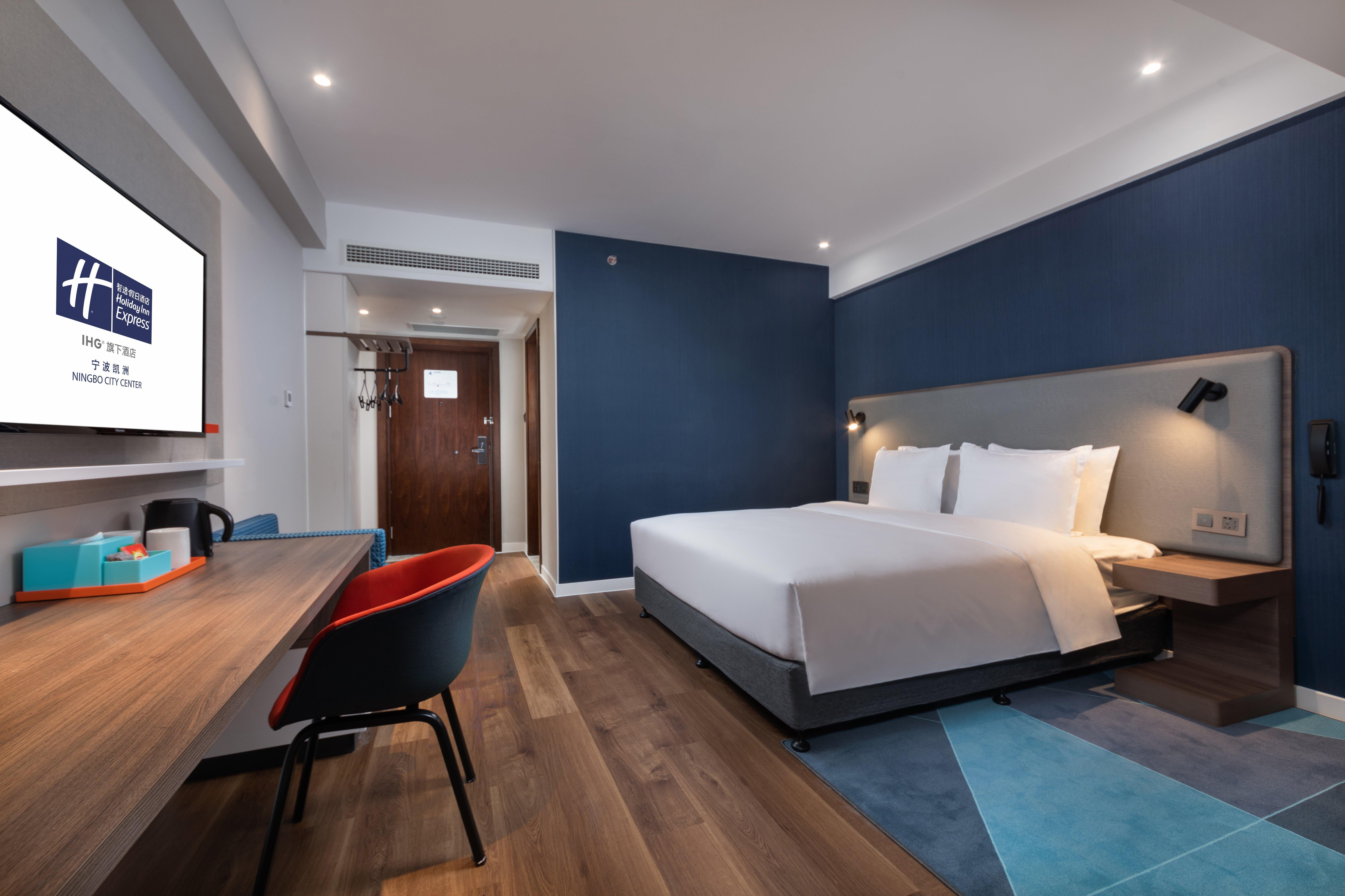 Holiday Inn Express Ningbo City Center By Ihg Buitenkant foto