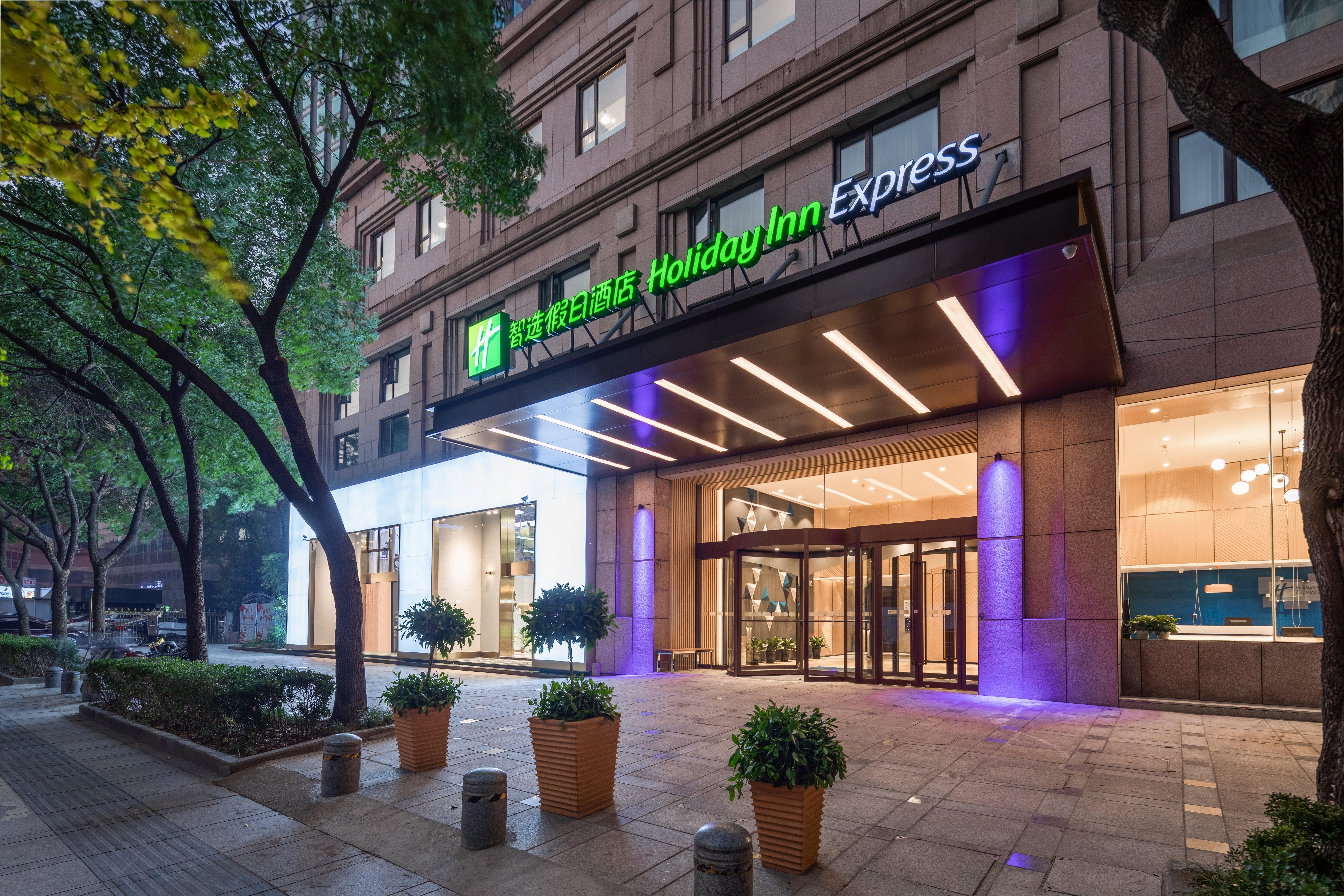 Holiday Inn Express Ningbo City Center By Ihg Buitenkant foto