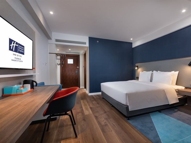 Holiday Inn Express Ningbo City Center By Ihg Buitenkant foto