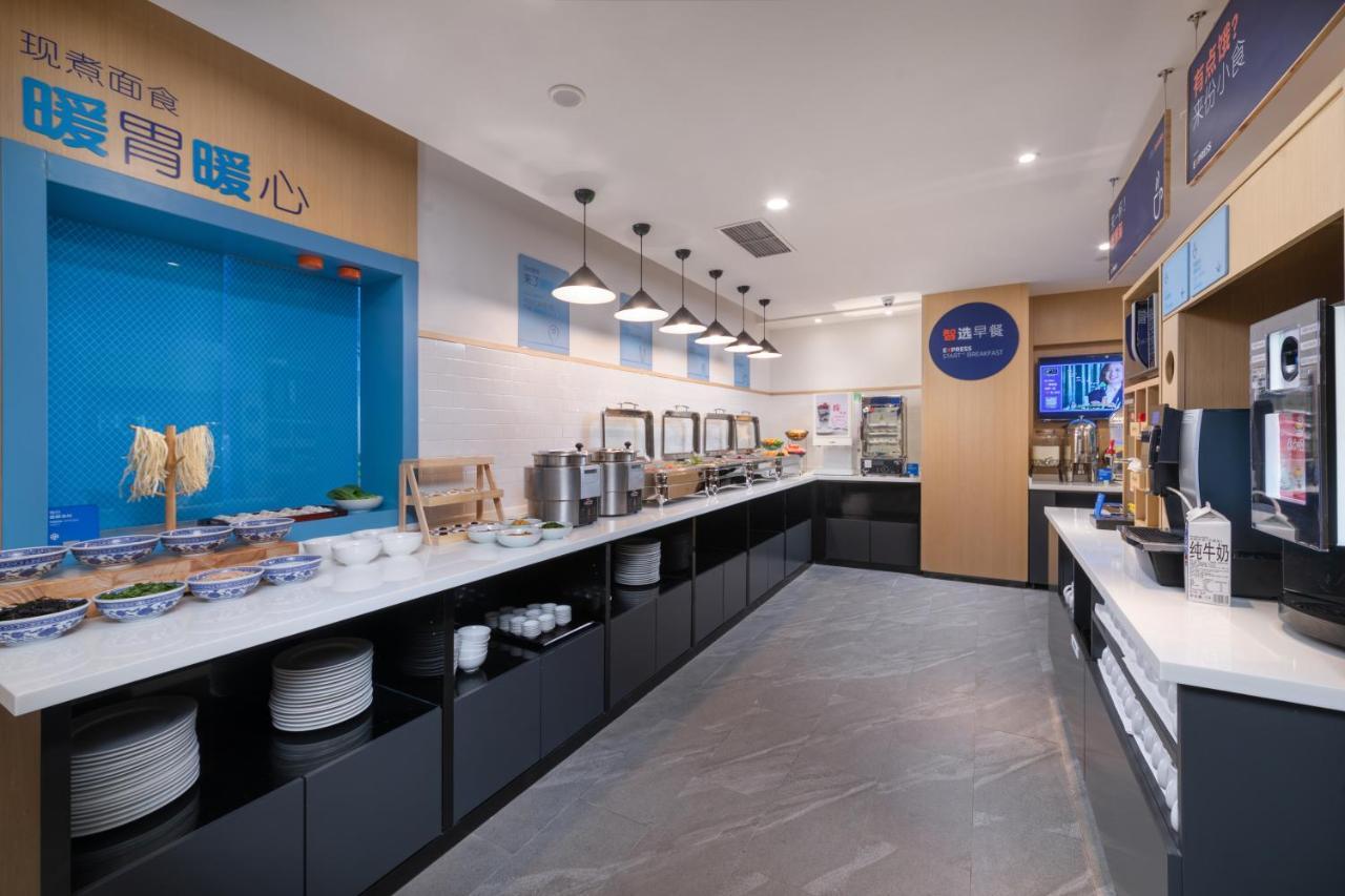 Holiday Inn Express Ningbo City Center By Ihg Buitenkant foto